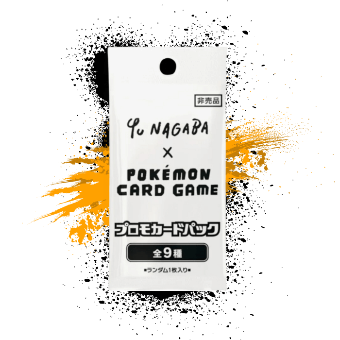 Pokemon (JPN) Eevee Yu Nagaba - Sealed Promo Card