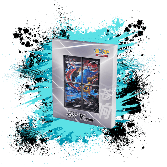 Pokemon Simplified Chinese (CN) V Union Gift Box: Zacian